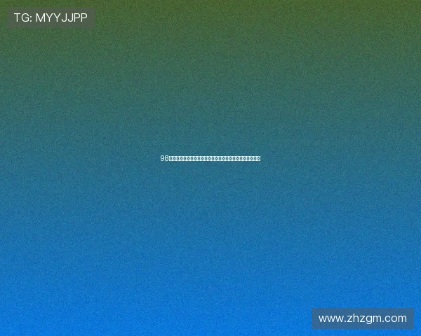 98录像回放高清视频全集下载资源分享高清无损版本一键获取