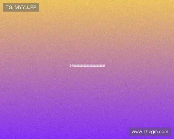 24小时免费看各类精彩直播内容不间断畅享娱乐盛宴