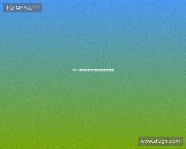 30.tv体育直播平台全面升级 打造最畅快的体育观赛体验 30.tv体育直播平台全面升级 打造最畅快的体育观赛体验